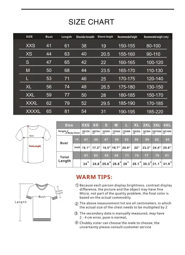 IVE Secret T-Shirt #1 - Image 6